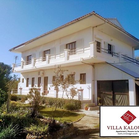 Villa Kaloudis Agios Georgios  Dış mekan fotoğraf