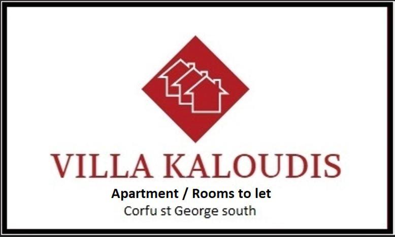 Villa Kaloudis Agios Georgios  Dış mekan fotoğraf