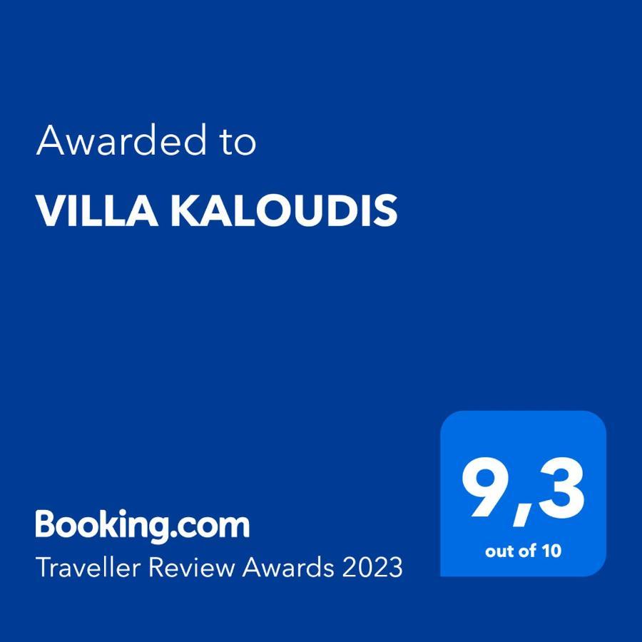 Villa Kaloudis Agios Georgios  Dış mekan fotoğraf